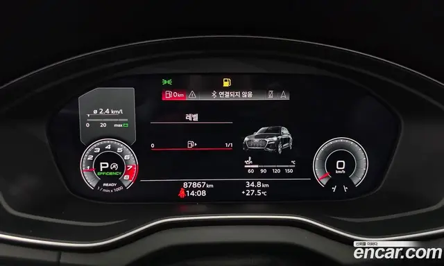 Audi Q5 2021 2.0 автомат (гидро), миниатюра 11