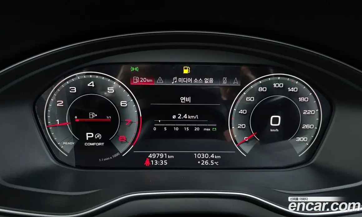 Audi Q5 2023 2.0 автомат (гидро), фото 11