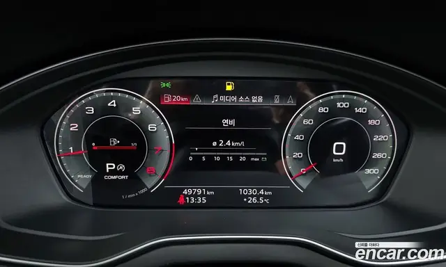 Audi Q5 2023 2.0 автомат (гидро), миниатюра 11