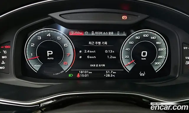 Audi Q7 2024 3.0 автомат (гидро), миниатюра 11 Audi Q7 2024 3.0 автомат (гидро), миниатюра 11