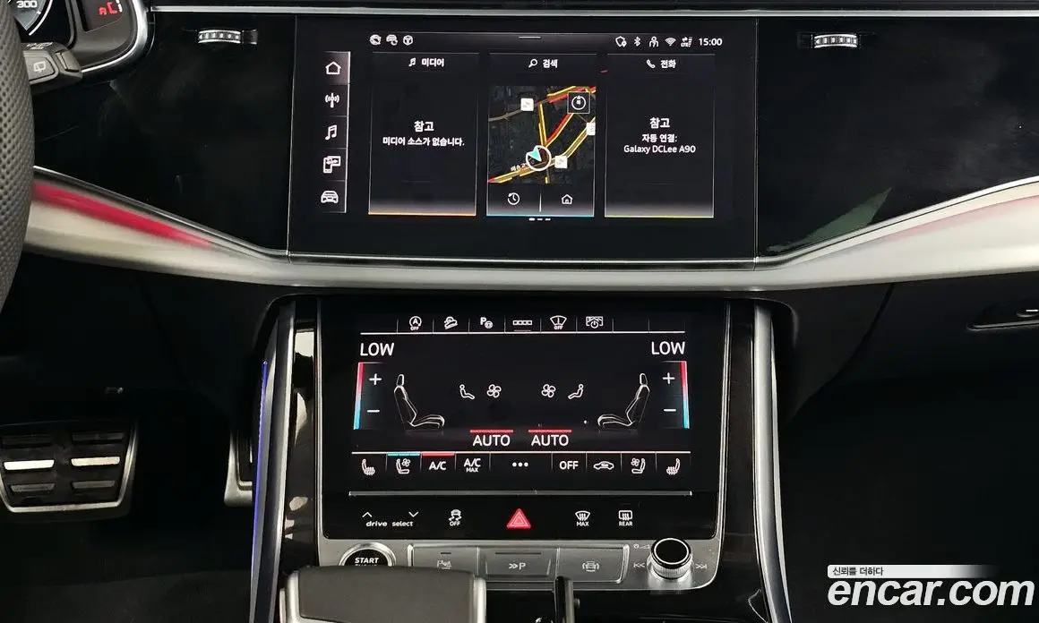 Audi Q7 2024 3.0 автомат (гидро), фото 20 Audi Q7 2024 3.0 автомат (гидро), фото 20