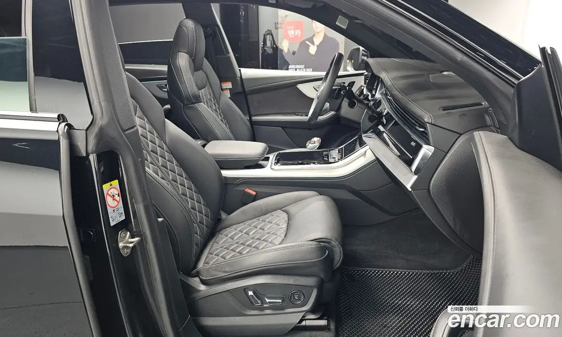 Audi Q8 2025 3.0 автомат (гидро), фото 15 Audi Q8 2025 3.0 автомат (гидро), фото 15
