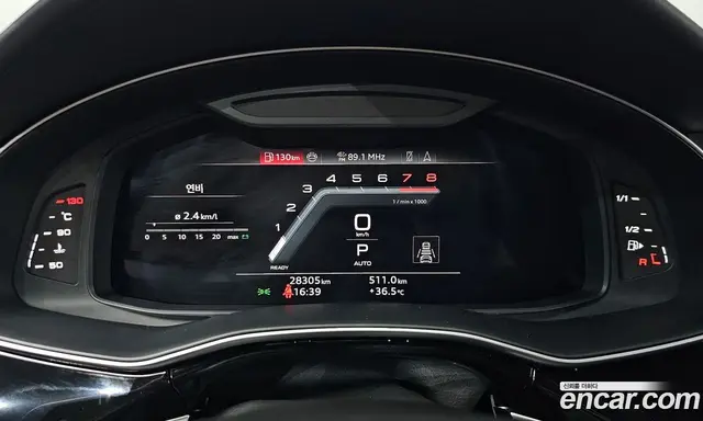 Audi Q8 2025 3.0 автомат (гидро), миниатюра 10 Audi Q8 2025 3.0 автомат (гидро), миниатюра 10