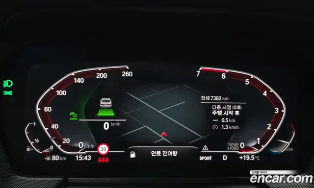 BMW 2 серия 2024 2.0 автомат (гидро), миниатюра 11