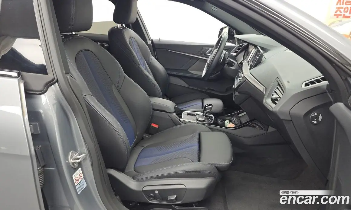 BMW 2 серия 2024 2.0 автомат (гидро), фото 17 BMW 2 серия 2024 2.0 автомат (гидро), фото 17
