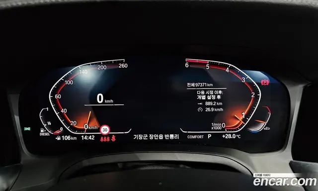 BMW 3 серия 2019 2.0 автомат (гидро), миниатюра 10