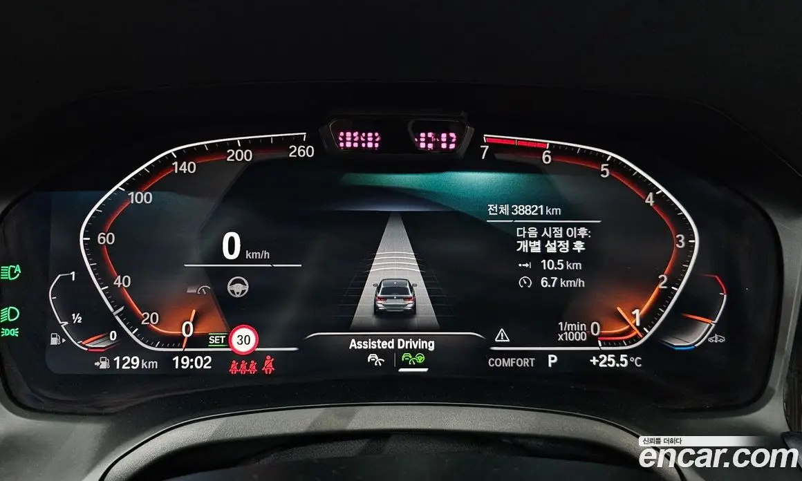 BMW 3 серия 2022 2.0 автомат (гидро), фото 11