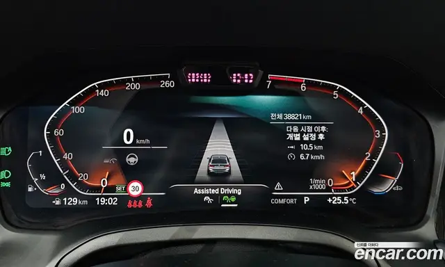 BMW 3 серия 2022 2.0 автомат (гидро), миниатюра 11