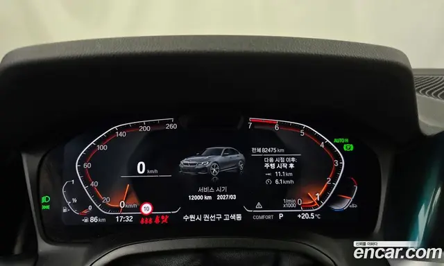 BMW 3 серия 2022 2.0 автомат (гидро), миниатюра 11