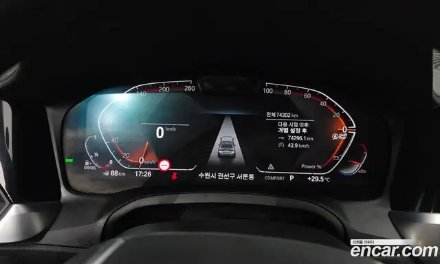 BMW 3 серия 2022 2.0 автомат (гидро), миниатюра 11