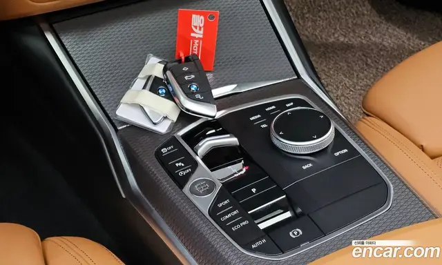BMW 3 серия 2025 2.0 автомат (гидро), миниатюра 11