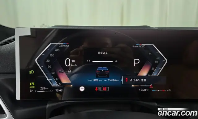 BMW 3 серия 2025 2.0 автомат (гидро), миниатюра 11