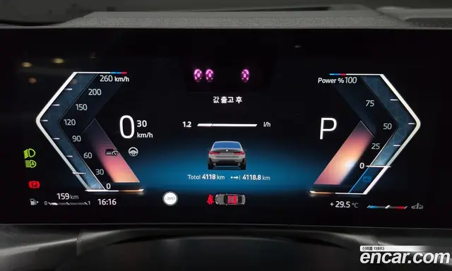 BMW 3 серия 2025 2.0 автомат (гидро), миниатюра 10