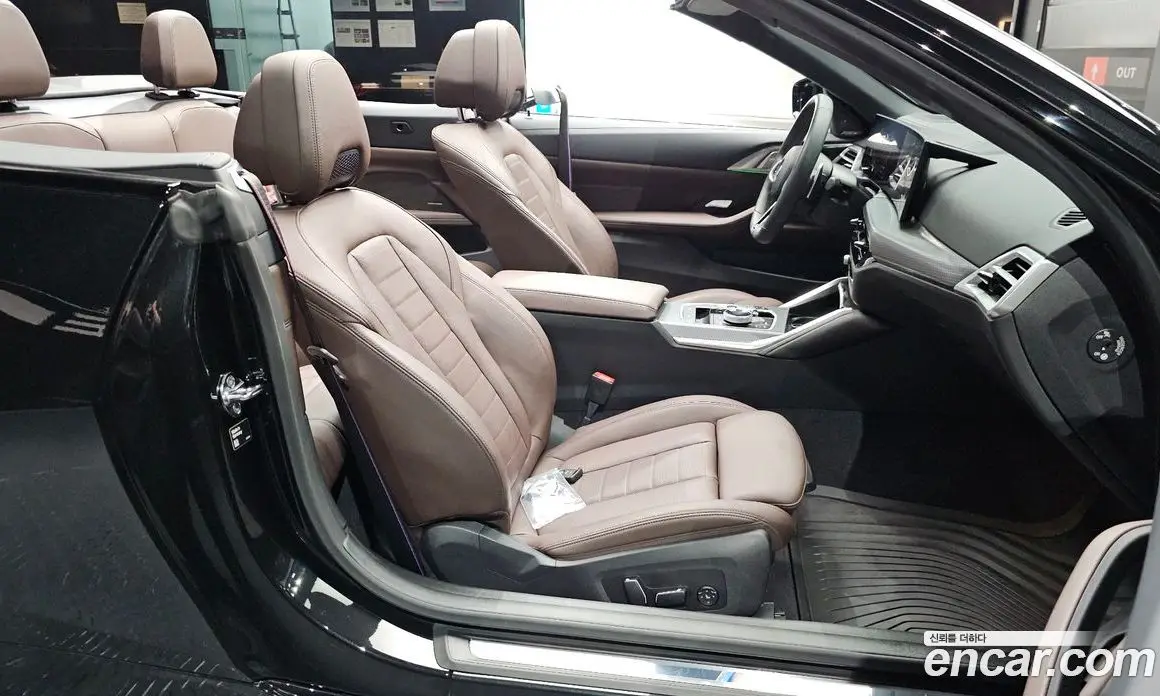 BMW 4 серия 2025 2.0 автомат (гидро), фото 17 BMW 4 серия 2025 2.0 автомат (гидро), фото 17