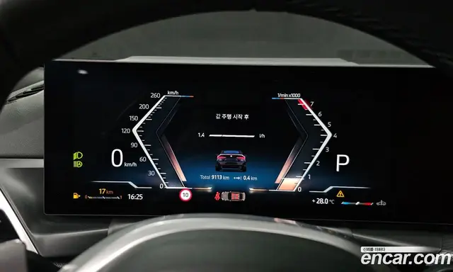 BMW 4 серия 2025 2.0 автомат (гидро), миниатюра 10 BMW 4 серия 2025 2.0 автомат (гидро), миниатюра 10