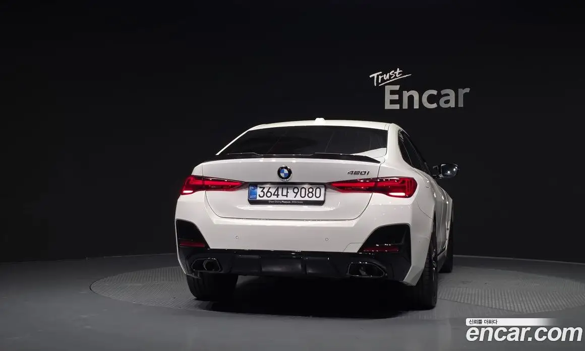 BMW 4 серия 2026 2.0 автомат (гидро), фото 4