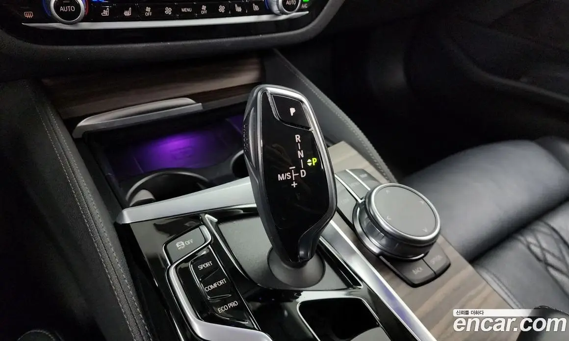 BMW 5 серия 2018 2.0 автомат (гидро), фото 12 BMW 5 серия 2018 2.0 автомат (гидро), фото 12