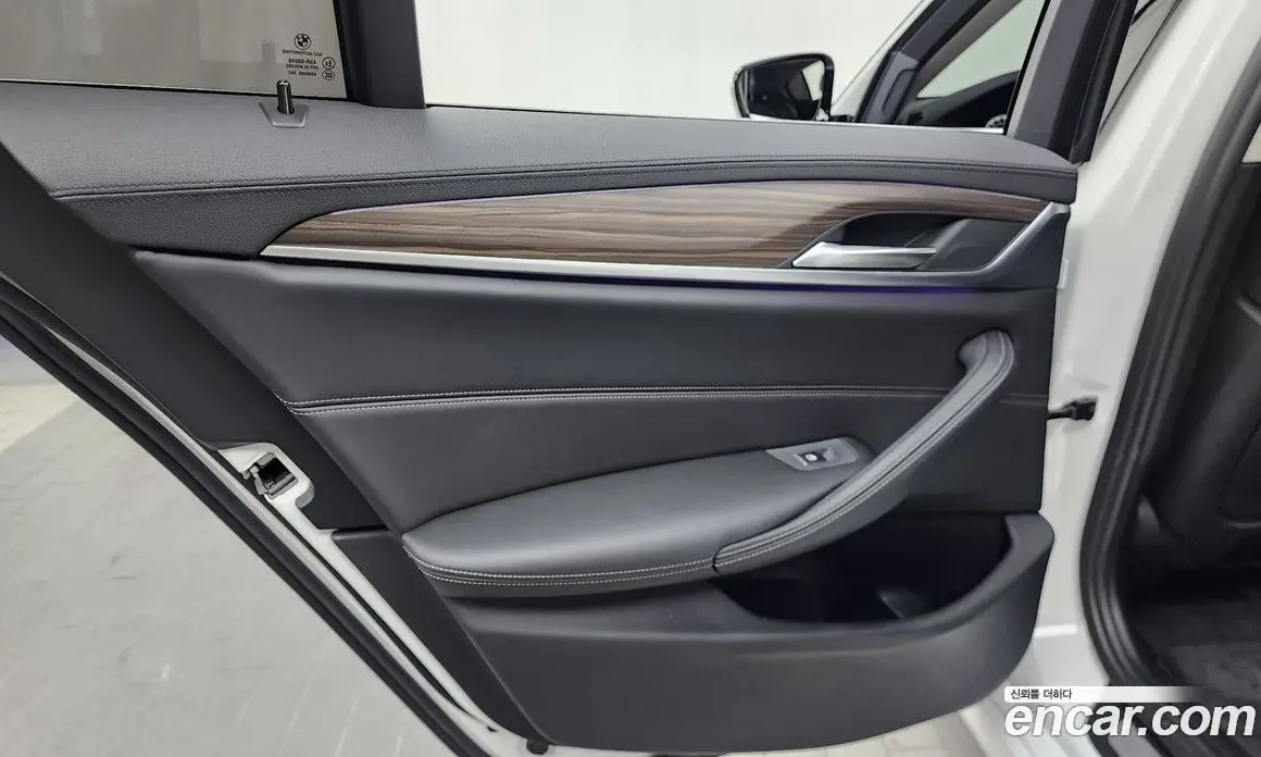 BMW 5 серия 2018 2.0 автомат (гидро), фото 15 BMW 5 серия 2018 2.0 автомат (гидро), фото 15