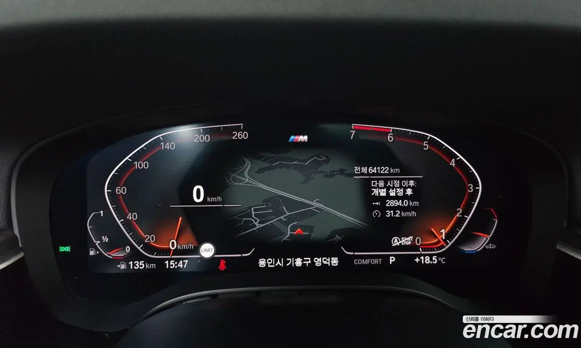 BMW 5 серия 2019 2.0 автомат (гидро), фото 11