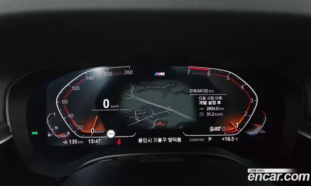 BMW 5 серия 2019 2.0 автомат (гидро), миниатюра 11