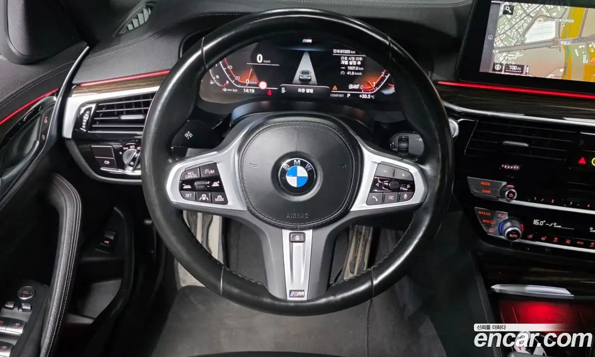 BMW 5 серия 2022 2.0 автомат (гидро), фото 19