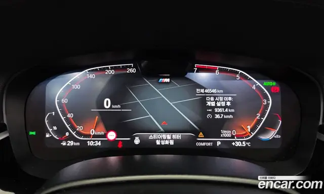 BMW 5 серия 2023 2.0 автомат (гидро), миниатюра 11 BMW 5 серия 2023 2.0 автомат (гидро), миниатюра 11