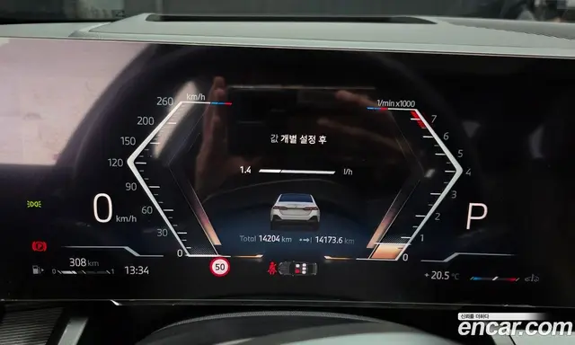 BMW 5 серия 2024 2.0 автомат (гидро), миниатюра 10 BMW 5 серия 2024 2.0 автомат (гидро), миниатюра 10