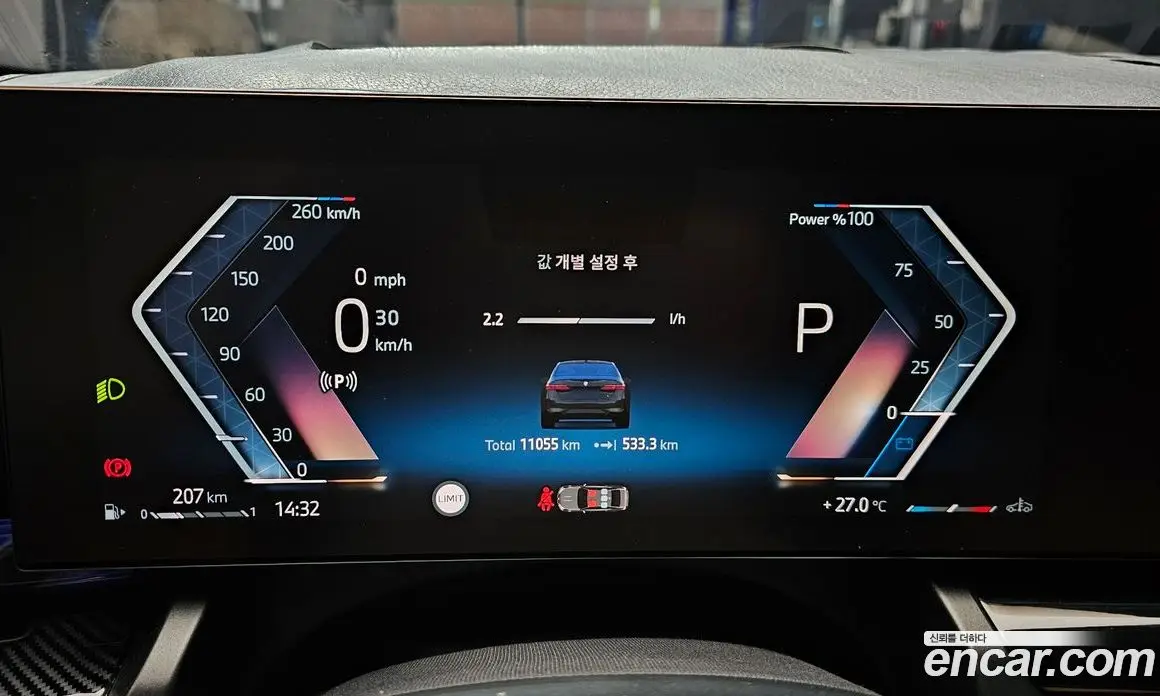 BMW 5 серия 2025 2.0 автомат (гидро), фото 11