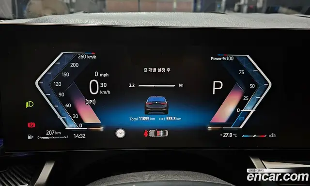 BMW 5 серия 2025 2.0 автомат (гидро), миниатюра 11