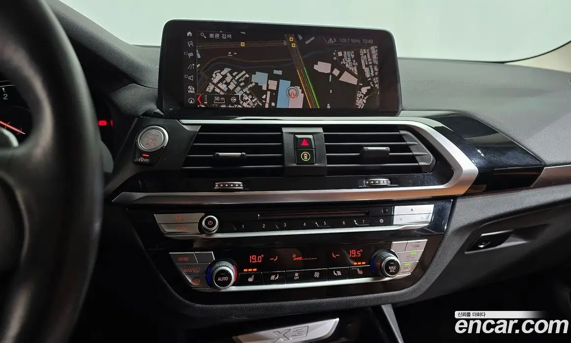 BMW X3 2019 2.0 автомат (гидро), фото 18