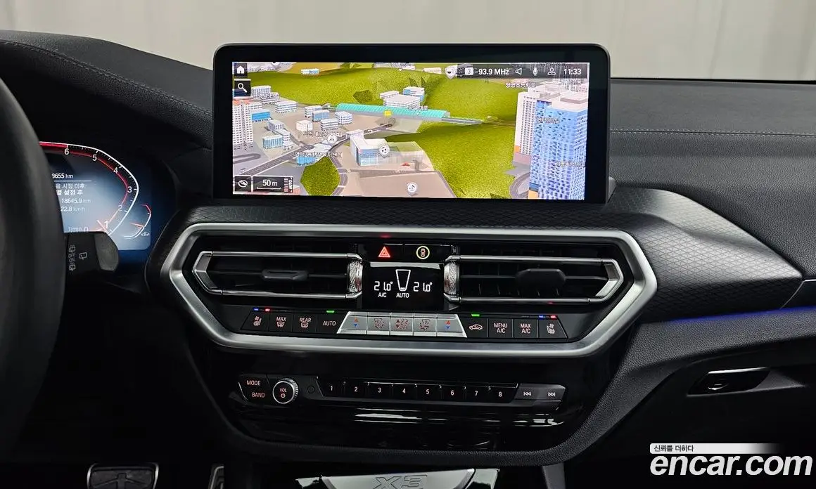 BMW X3 2024 2.0 автомат (гидро), фото 18 BMW X3 2024 2.0 автомат (гидро), фото 18