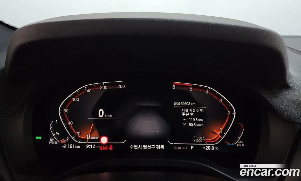 BMW X4 2020 2.0 автомат (гидро), фото 11
