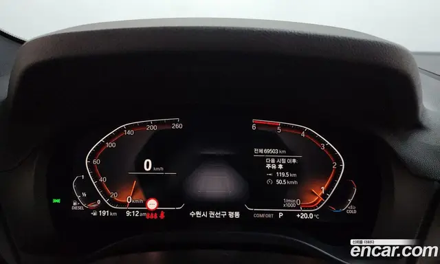 BMW X4 2020 2.0 автомат (гидро), миниатюра 11