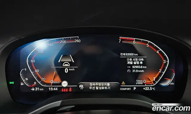 BMW X4 2021 2.0 автомат (гидро), миниатюра 11