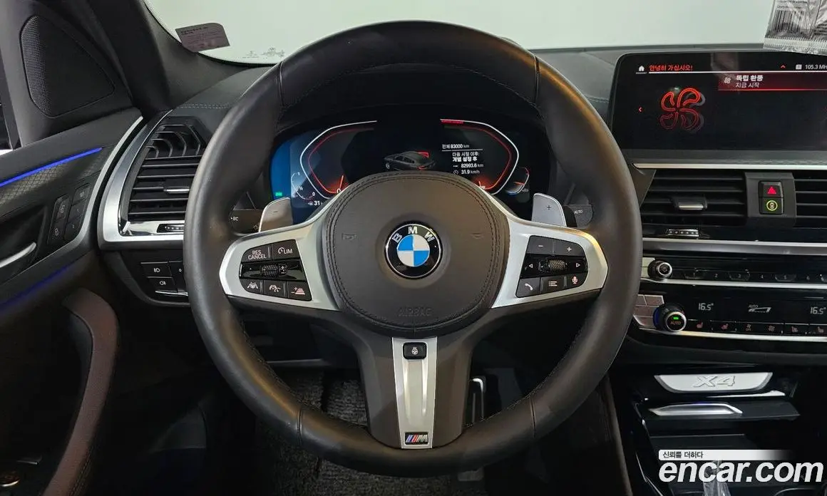 BMW X4 2021 2.0 автомат (гидро), фото 19