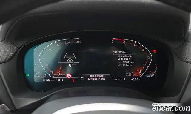 BMW X4 2021 2.0 автомат (гидро), миниатюра 11