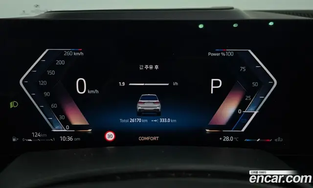 BMW X7 2024 3.0 автомат (гидро), миниатюра 11