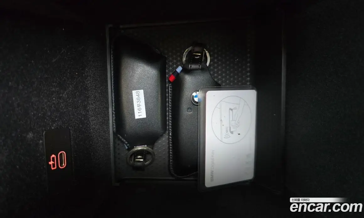BMW X7 2024 3.0 автомат (гидро), фото 19