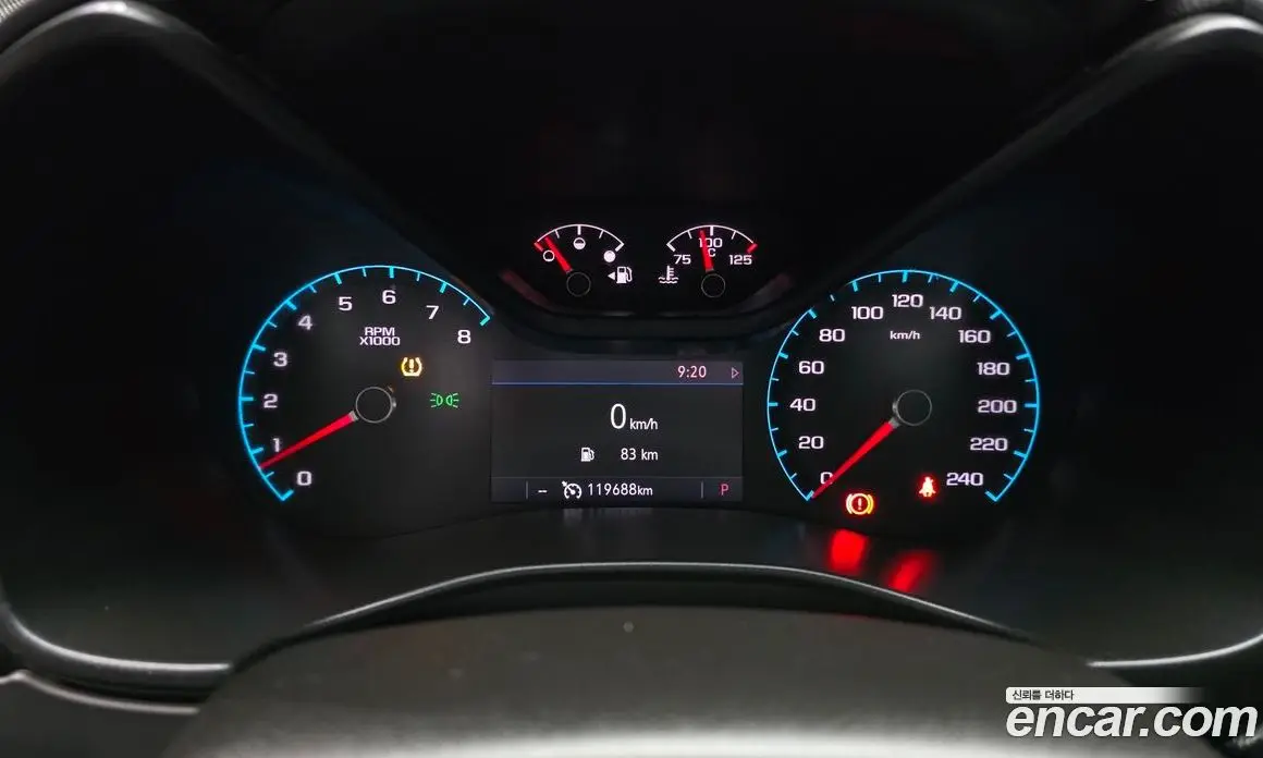 Chevrolet Colorado 2019 3.6 автомат (гидро), фото 11 Chevrolet Colorado 2019 3.6 автомат (гидро), фото 11
