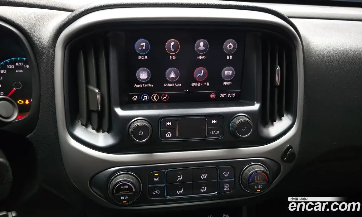 Chevrolet Colorado 2019 3.6 автомат (гидро), фото 20 Chevrolet Colorado 2019 3.6 автомат (гидро), фото 20