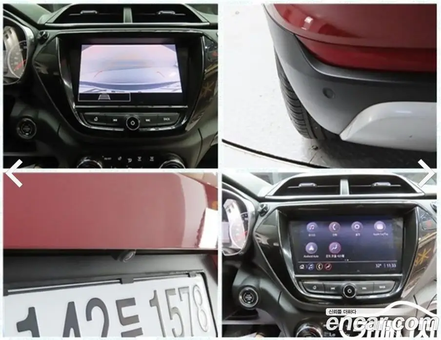 Chevrolet TrailBlazer 2020 1.3 автомат (гидро), фото 18 Chevrolet TrailBlazer 2020 1.3 автомат (гидро), фото 18