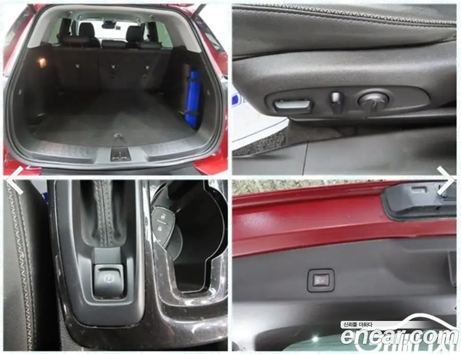 Chevrolet TrailBlazer 2020 1.3 автомат (гидро), фото 20 Chevrolet TrailBlazer 2020 1.3 автомат (гидро), фото 20