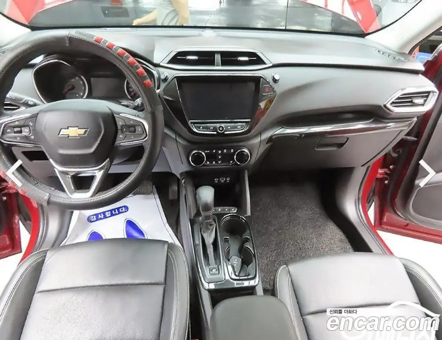 Chevrolet TrailBlazer 2020 1.3 автомат (гидро), фото 10 Chevrolet TrailBlazer 2020 1.3 автомат (гидро), фото 10