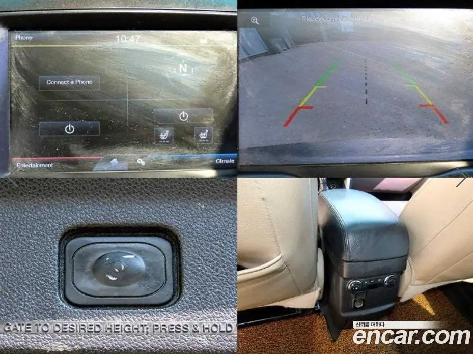 Ford Explorer 2014 2.0 автомат (гидро), фото 17 Ford Explorer 2014 2.0 автомат (гидро), фото 17