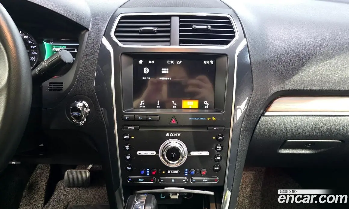 Ford Explorer 2019 2.3 автомат (гидро), фото 19 Ford Explorer 2019 2.3 автомат (гидро), фото 19