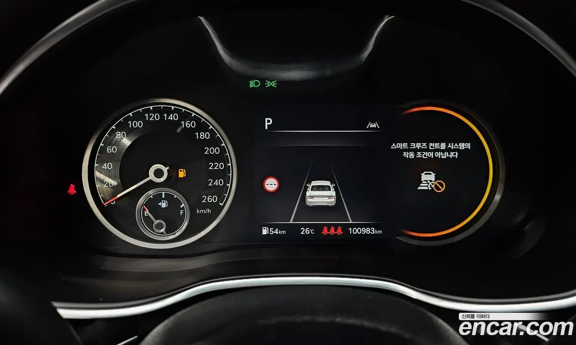 Genesis G80 2022 2.5 автомат (гидро), фото 11 Genesis G80 2022 2.5 автомат (гидро), фото 11