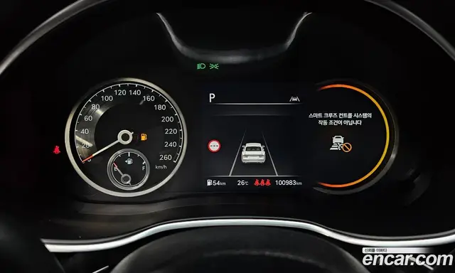 Genesis G80 2022 2.5 автомат (гидро), миниатюра 11 Genesis G80 2022 2.5 автомат (гидро), миниатюра 11
