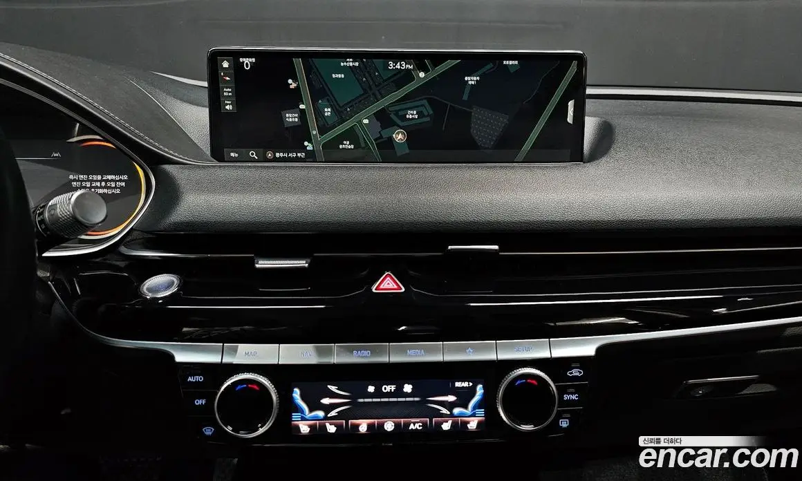 Genesis G80 2022 2.5 автомат (гидро), фото 18 Genesis G80 2022 2.5 автомат (гидро), фото 18