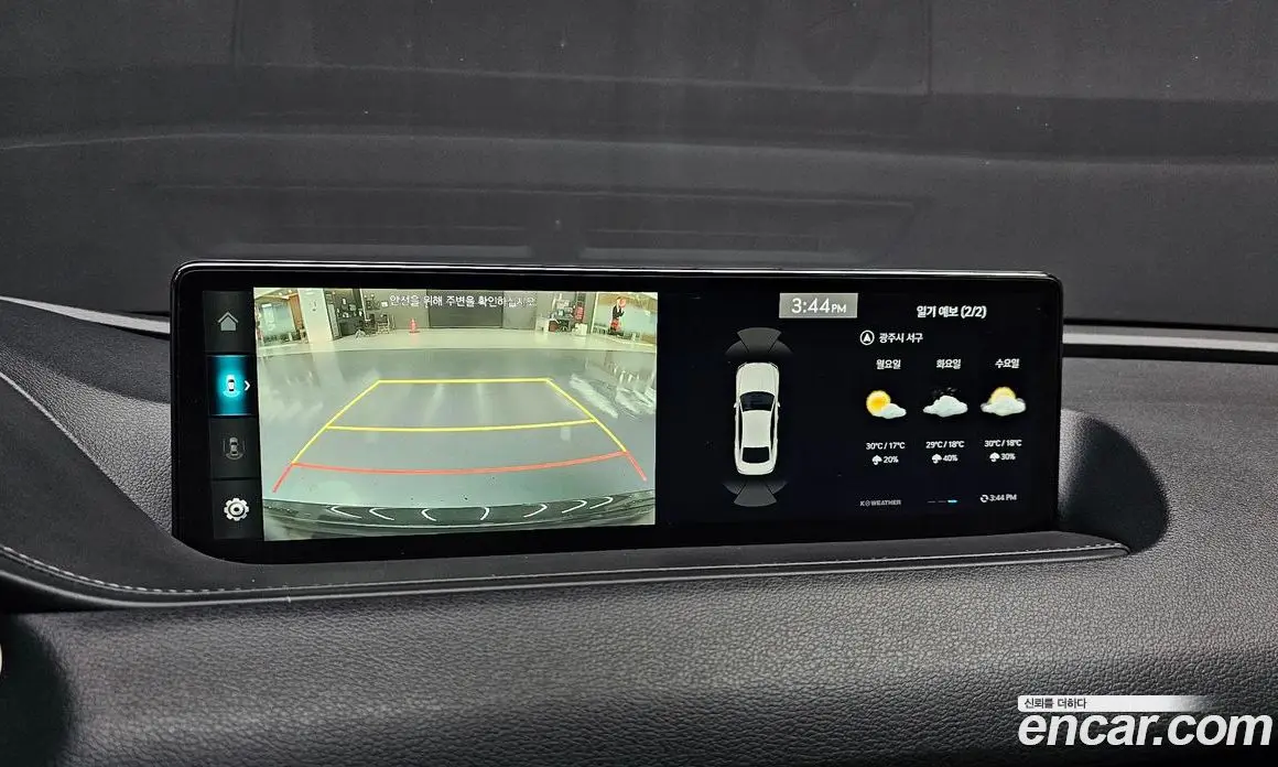Genesis G80 2022 2.5 автомат (гидро), фото 20 Genesis G80 2022 2.5 автомат (гидро), фото 20