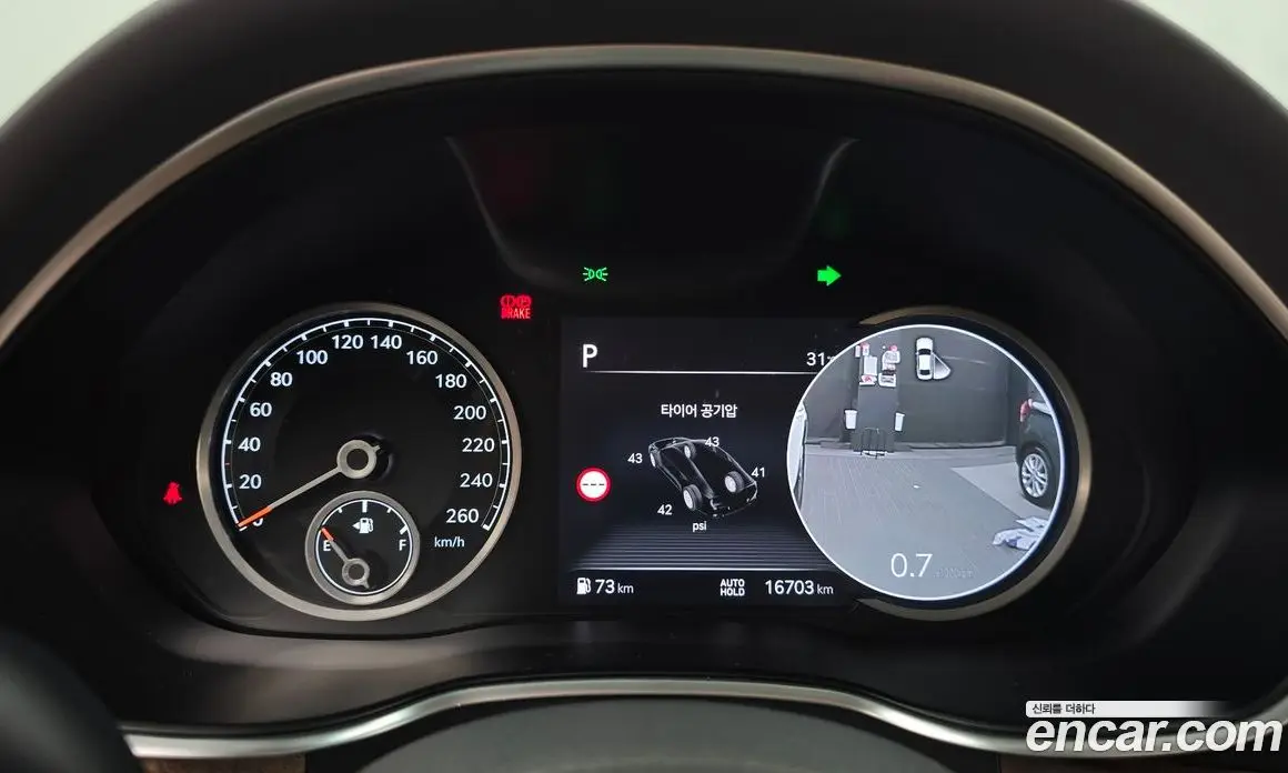 Genesis G80 2023 2.5 автомат (гидро), фото 11 Genesis G80 2023 2.5 автомат (гидро), фото 11